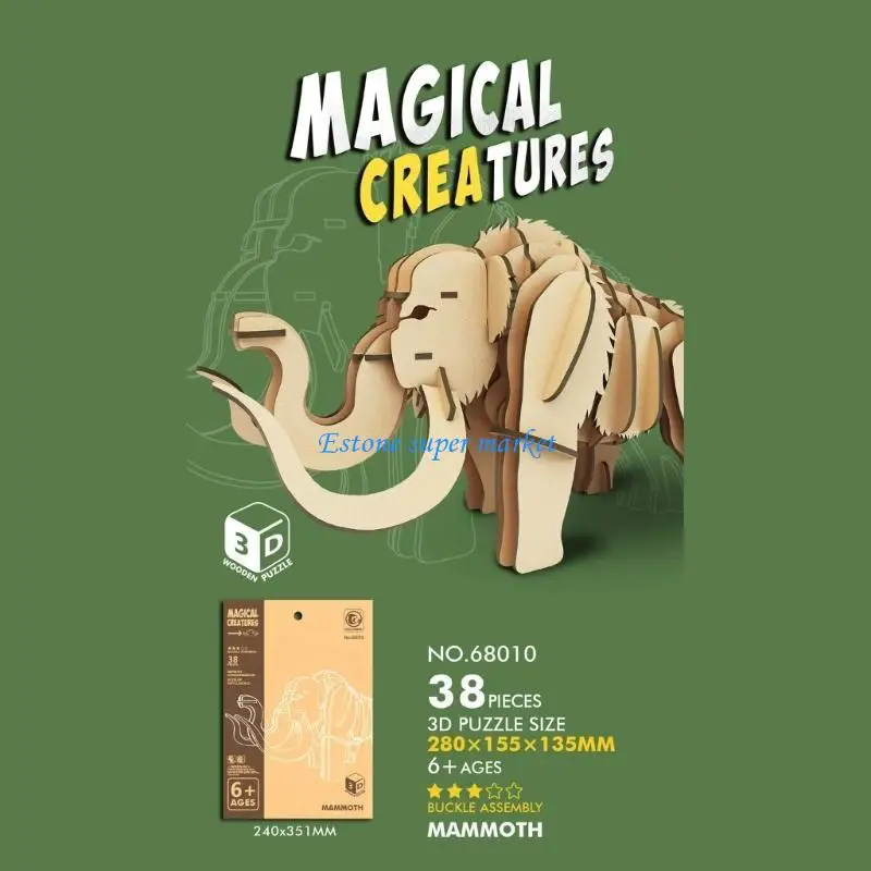 090b dinosaure puzzle puzzle en bois dinosaure pour enfants en bois dinosaure bâtiment bricolage dinosaure modèle jouet