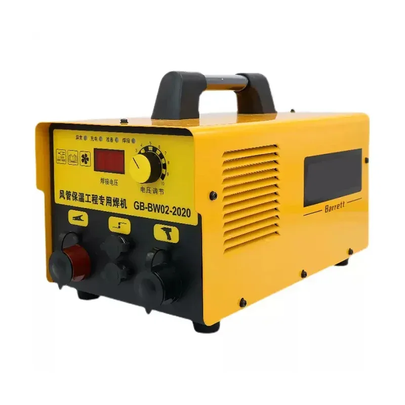 

Rechargeable Air Duct Insulation Nail Welding Machine for Single/Double Gun Industrial Grade