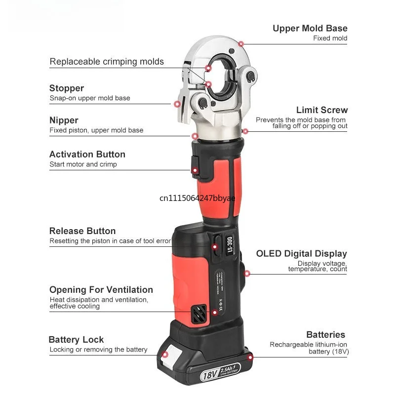For LS-300 Portable Battery Powered Hydraulic Crimping Pliers For Copper And Aluminum Terminal Clamp