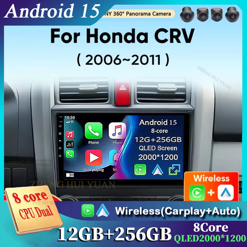 Andorid 15 Car Radi…