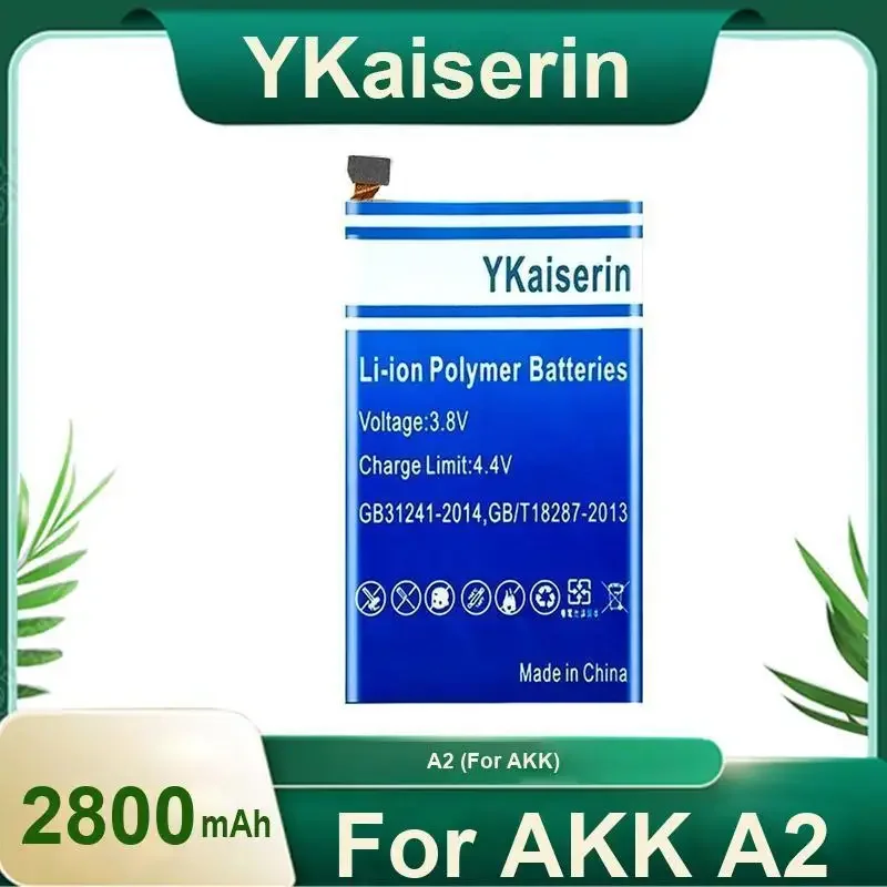 

2800mah Battery for AKK A2 Battery SLTD364778 Batterij Batteries + Tracking Number