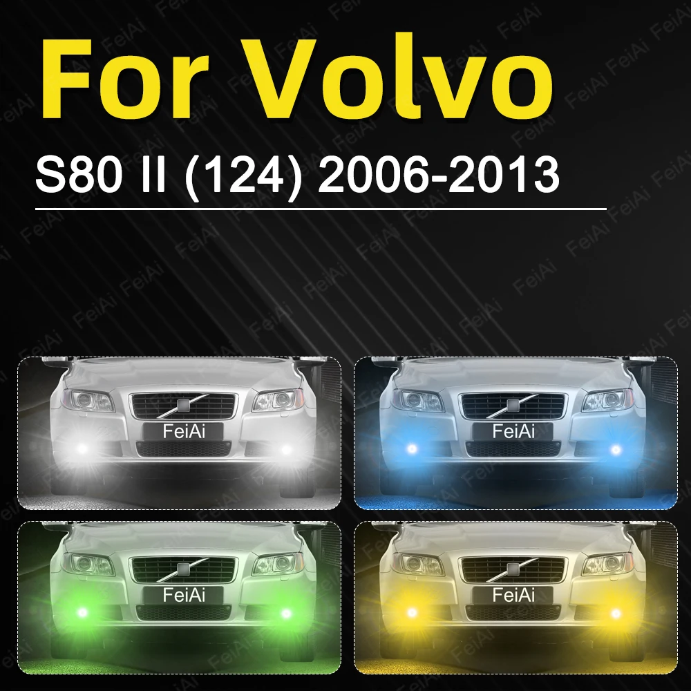 أضواء الضباب الأمامية لفولفو S80 2013 2012 2011 2010 2009 2008 2007 2006 ثنائي الألوان LED الضباب الخفيف S80 2nd الجنرال ضبط الملحقات