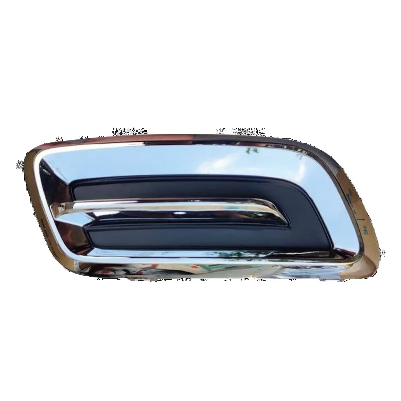 1pc Genuine China Tailpipe Decorative Cover Exhaust Covers Decorative Plate Bright Strip Plating Muffler for Gwm for Haval H6