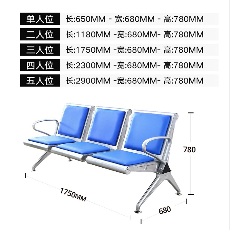 긴 공중 좌석 스테인레스 스틸 행 의자, 3 인용 대기 의자