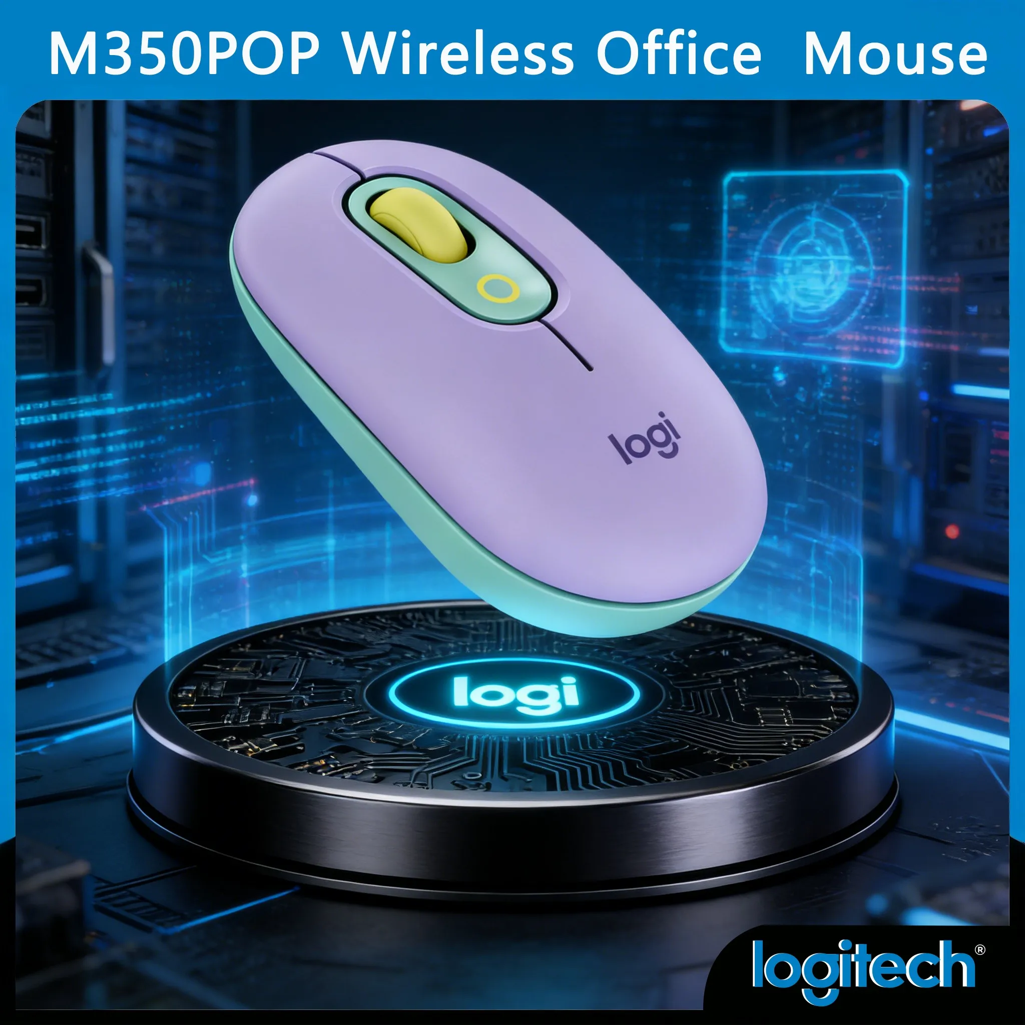 

Мышь M350 POP для маленьких рук: тонкий дизайн, незаменимая вещь для деловых встреч