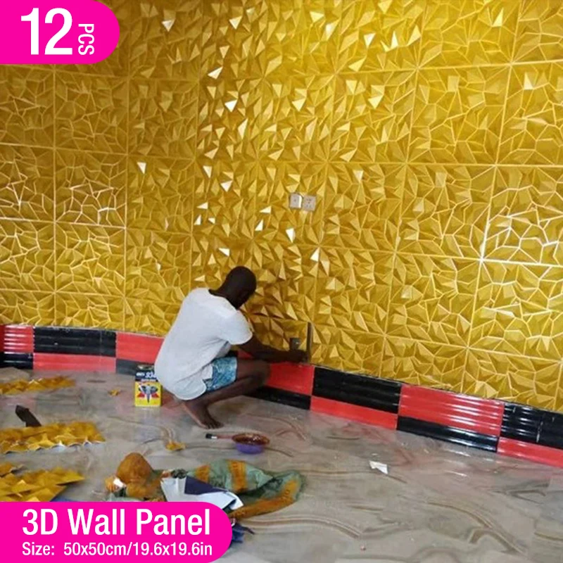 12pcs 50x50cm 3D Wall Panel Shining Gold Champagne gold color 3D Wall Sticker Wedding party background wall art Wood grain paper