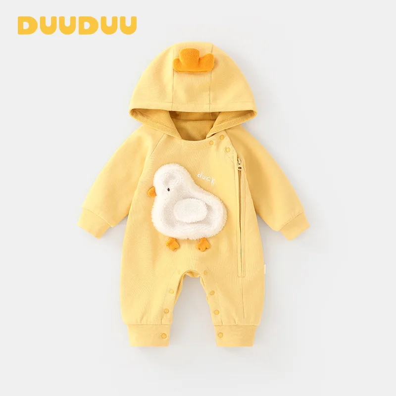 

DUUDUU yellow autumn and winter baby clothes trendy velvet A climbing clothes going out clothing thick baby onesie