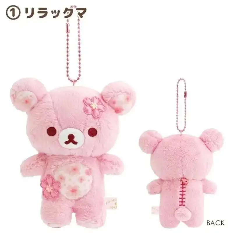 Jubiläums-Sonderedition Sakura Lazy Bear Cartoon Schlüsselanhänger Pfirsichrosa Sakura Bär Schlüsselanhänger Taschenzubehör – Detail 3