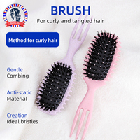 1/2PC Candy Curly Hair Styling Brush: 3-in-1 Wet Curly Hair Brush Detangling Hair Brush, Curly Hair Care, Smooth Bristle Brush