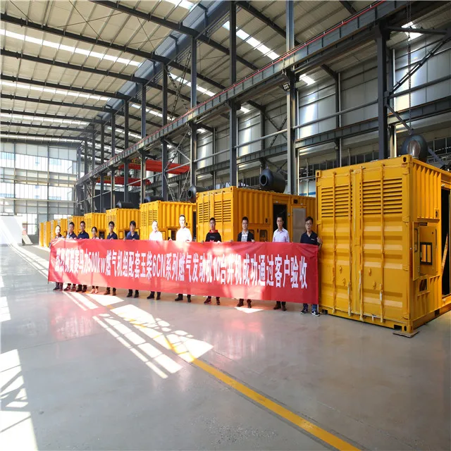 Yuchai 500KW مرحلة واحدة مجموعة المولدات الطبيعية المياه المبردة ستامفورد المولد فرش الكهربائية 220 فولت/380 فولت/240 فولت