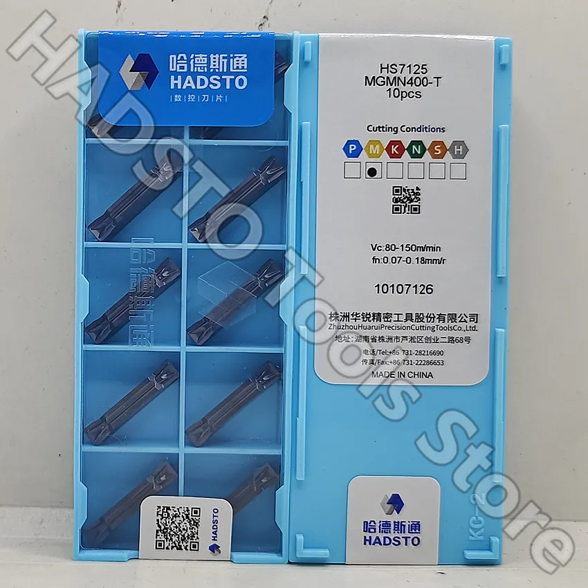 

MGMN400-T HS7125 MGMN400-T MGMN400 4.0mm HADSTO carbide inserts Cut off Slotting inserts For Steel, Stainless steel, Cast iron