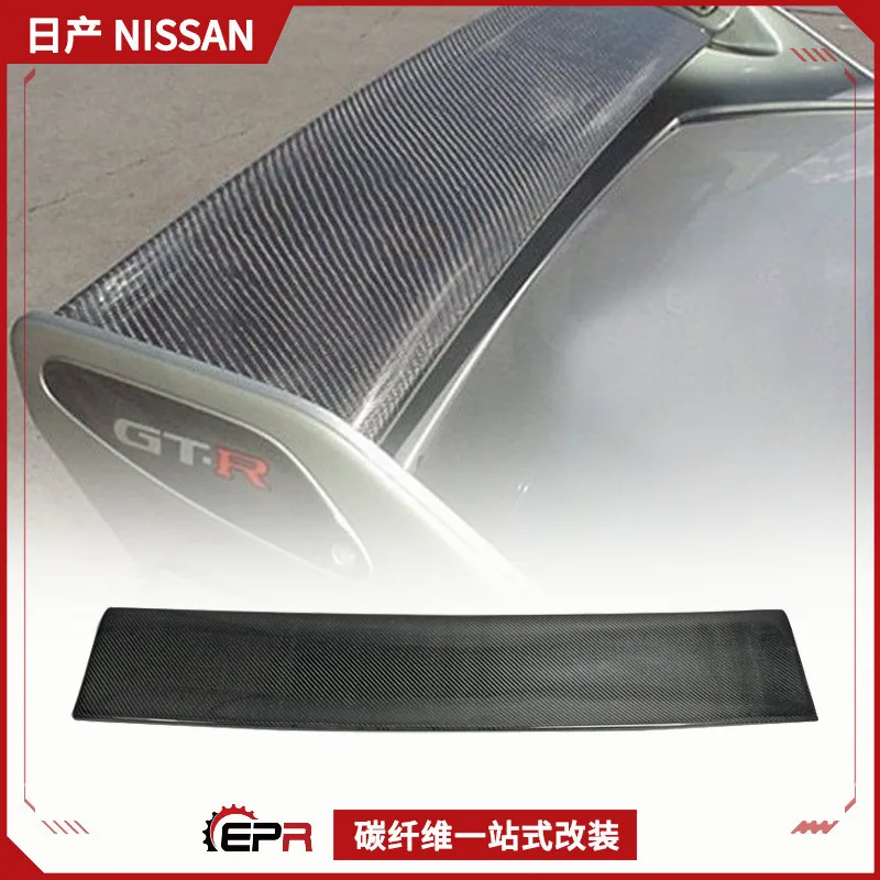 

EPR is suitable for Nissan Skyline R33 GTR carbon fiber modification, original tail mid-plate, spoiler fixed wind wing
