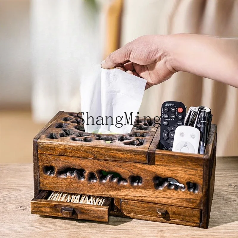 SM Carton Remote Control Storage Box Solid Wood Multifunctional Tissue Box Household Living Room Chinese Carton