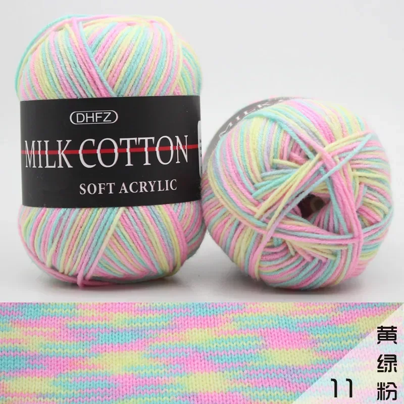 

250g/lot(50g/ball) Double Knitting Crochet Milk Soft Baby Cotton Wool Yarn Hand Knitted Yarn DIY Craft Knit Sweater Scarf Hat