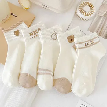 Dreamlikelin 5pairs/Pack Spring Summer Women's Socks Cute Short Socks Korean Style Bear…