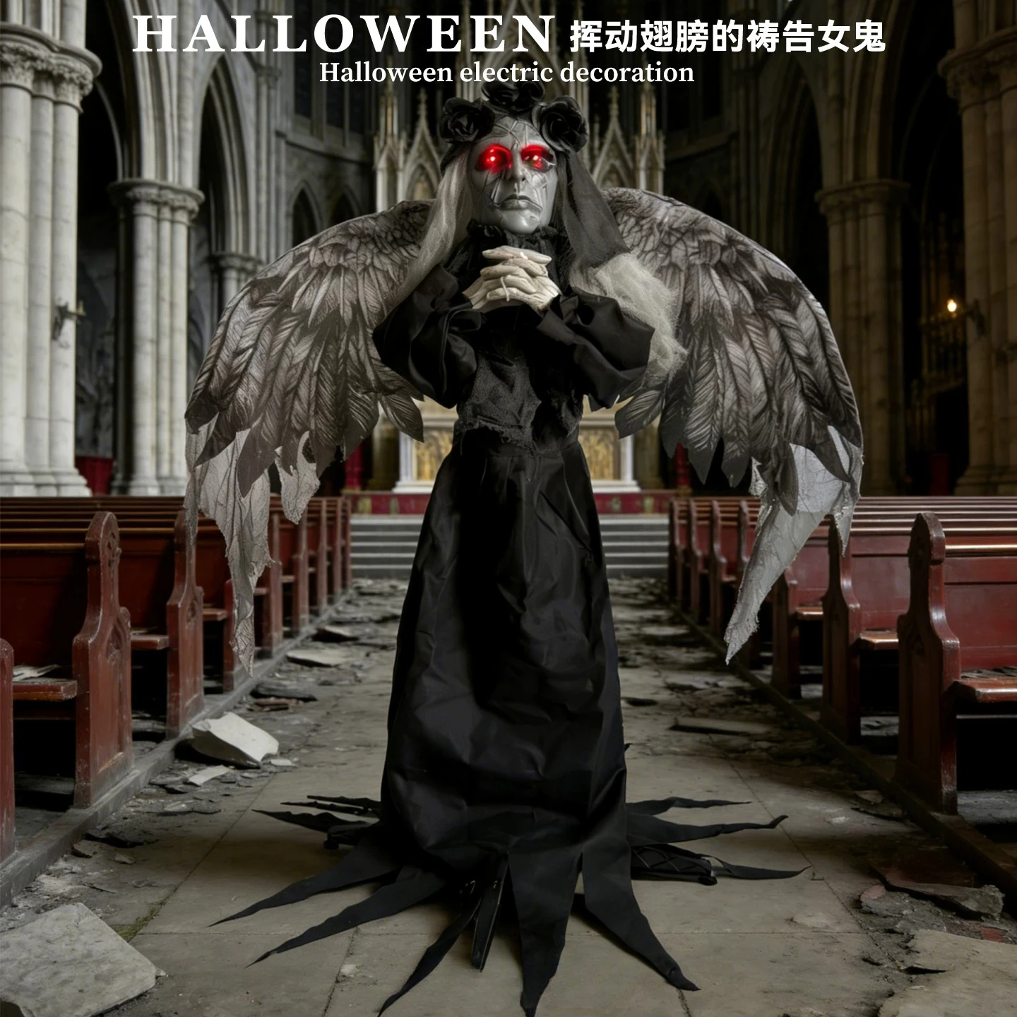 For Black Angel Ornament Haunted House, Electric Voice Activated Induction Glow Horror Electric Station Ghost