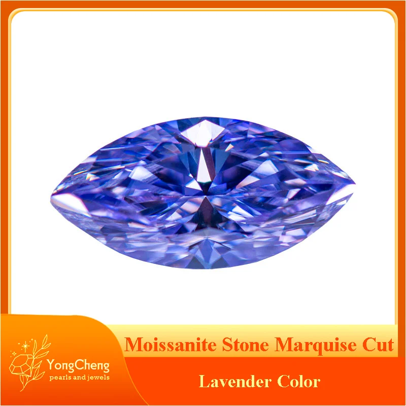 

Moissanite Stone Gemstone Marquise Cut Lavender Color Lab Grown Diamond Charms Woman Jewelry Making with GRA Certificate