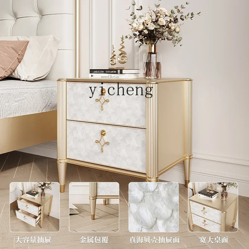 light luxury solid wood bedside bedroom master bedroom bedside table storage locker