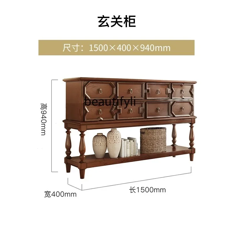 

X18 American solid wood dining side cabinet modern simple floor cabinet shelf living room porch household storage