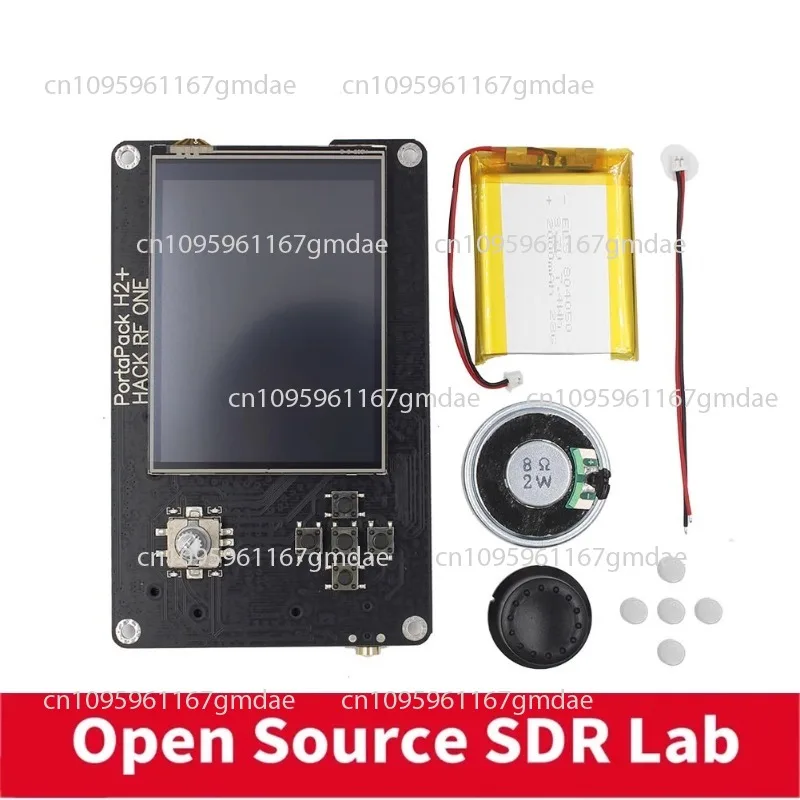 One Sdr Software De…