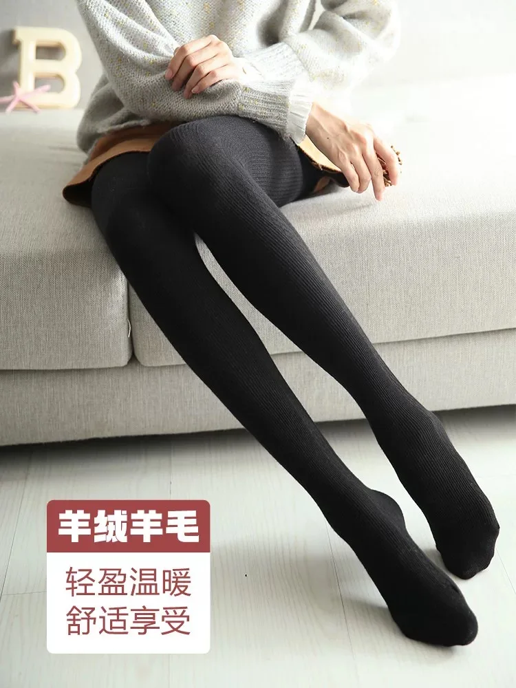 Autumn Winter Women Vintage Japanese Style Wheatear Jacquard Warm 800D 35% Wool Knitted Leggings Pantyhose