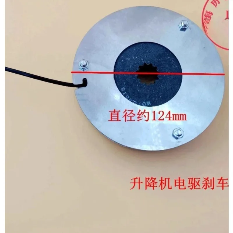 Electromagnetic Pow…