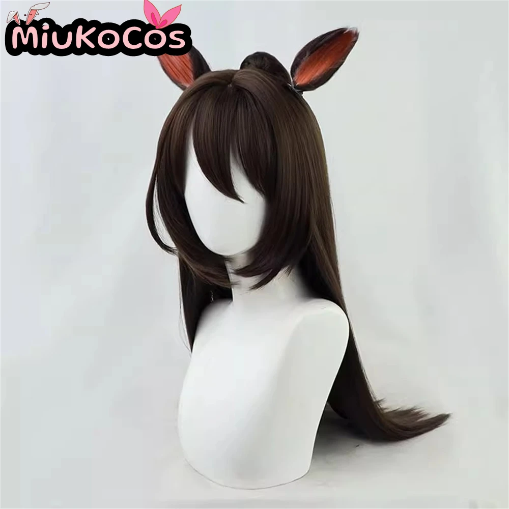 IN STOCK エルコンドルパサー El Condor Pasa Cosplay Wig With Ears and Tail MiukoCosplay Game Umamusume:Pretty Derby Cosplay Brown