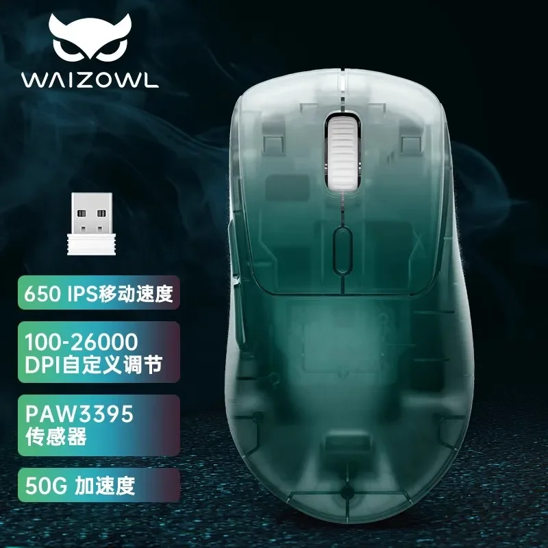 WAIZOWL OGM Pro Wireless Mouse PAW3395 Three Mode 2.4G Wired 26000DPI 68g TTC Gaming Customize Mice Rechargeable For Mac Office