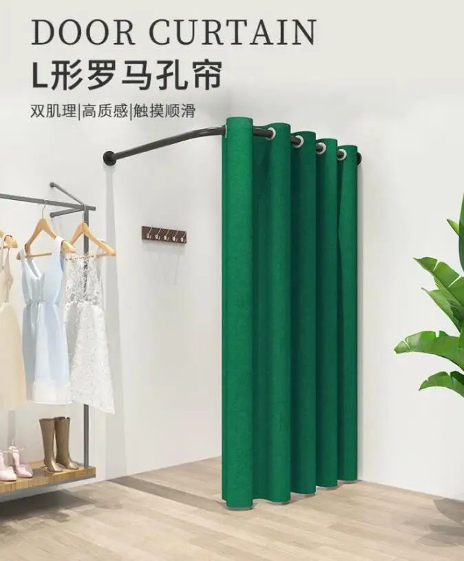 

Магазин одежды примерочная Магазин одежды примерочная Полка угловая L-образная примерочная