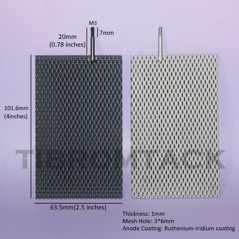 Titanium Electrodes for Water Treatment, MMO Ruthenium-Iridium Coated Titanium Mesh, Uncoated Cathode Mesh, 2PCs