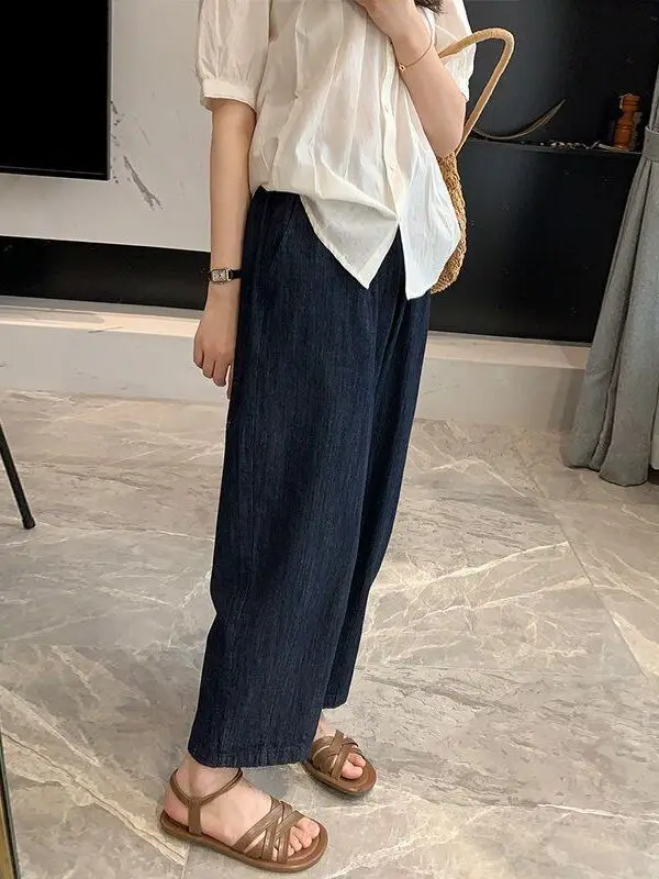 

High Waist Wide Leg Denim Jeans Women's Design Sensation Slim Straight Knife Pants Versatile plus Size MM Jeans