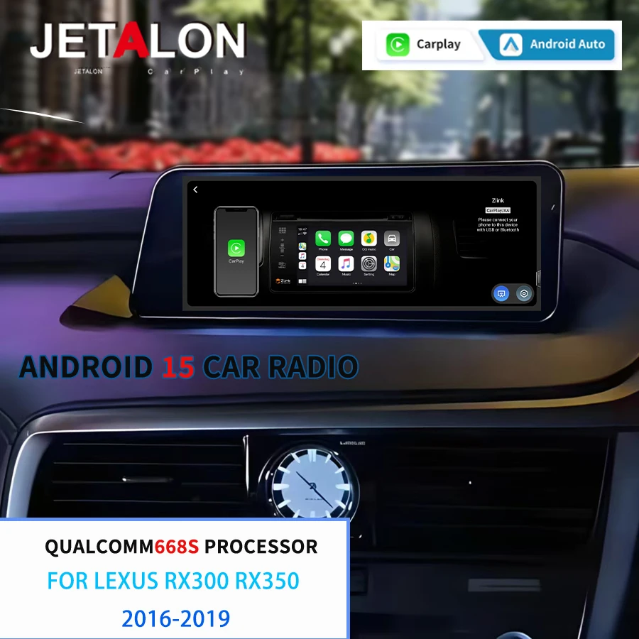 Android 15 Car Radio For Lexus RX300 RX350 2016-2019 GPS Navigation Multimedia Video Player Wireless CarPlay Screen WiFi 4G DSP