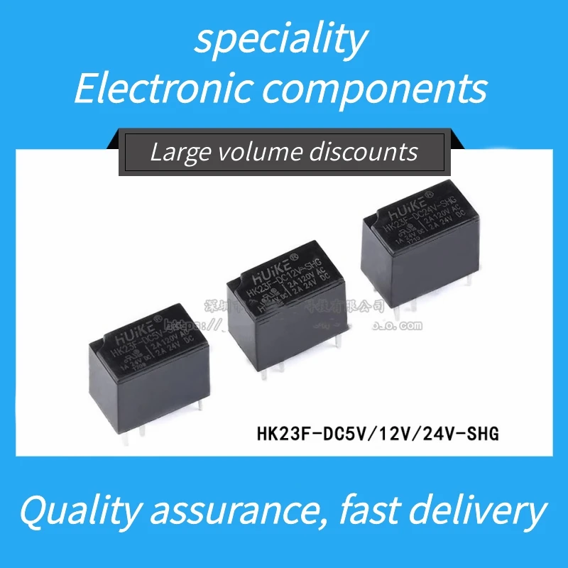 2pcs relay HK23F-DC5V 12V 24V-SHG 2A 6-leg Quality assurance