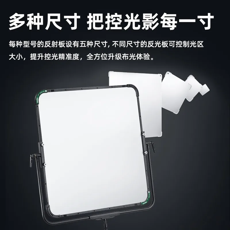 

Панель управления мягким световодом для киноэкрана 100x40x40 дюймов - Металлический отражатель для съёмки. Товары в наличии.