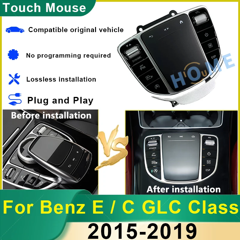 

multimedia buttons Old To New original car touch mouse central control knob joystick For Mercedes Benz C / E Class GLC 2015-2019