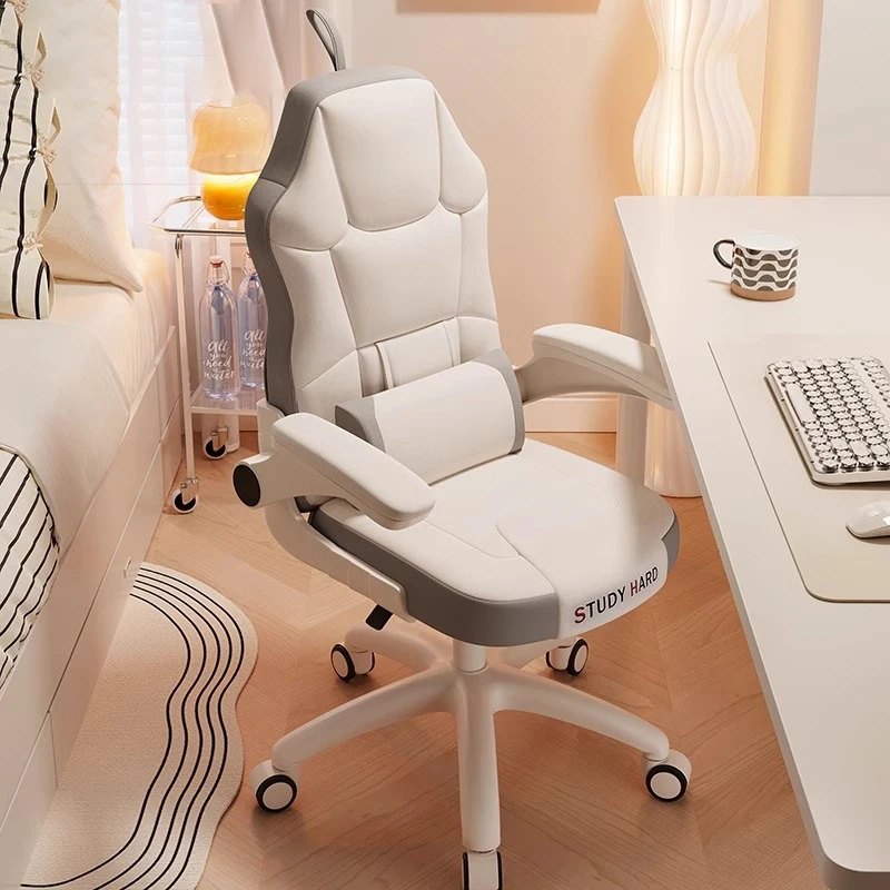 

Student Dormitory Computer Chair Brake Wheels Home Comfort Bedroom Chair Adjustable Seat Lift Lumbar Support Office Chair