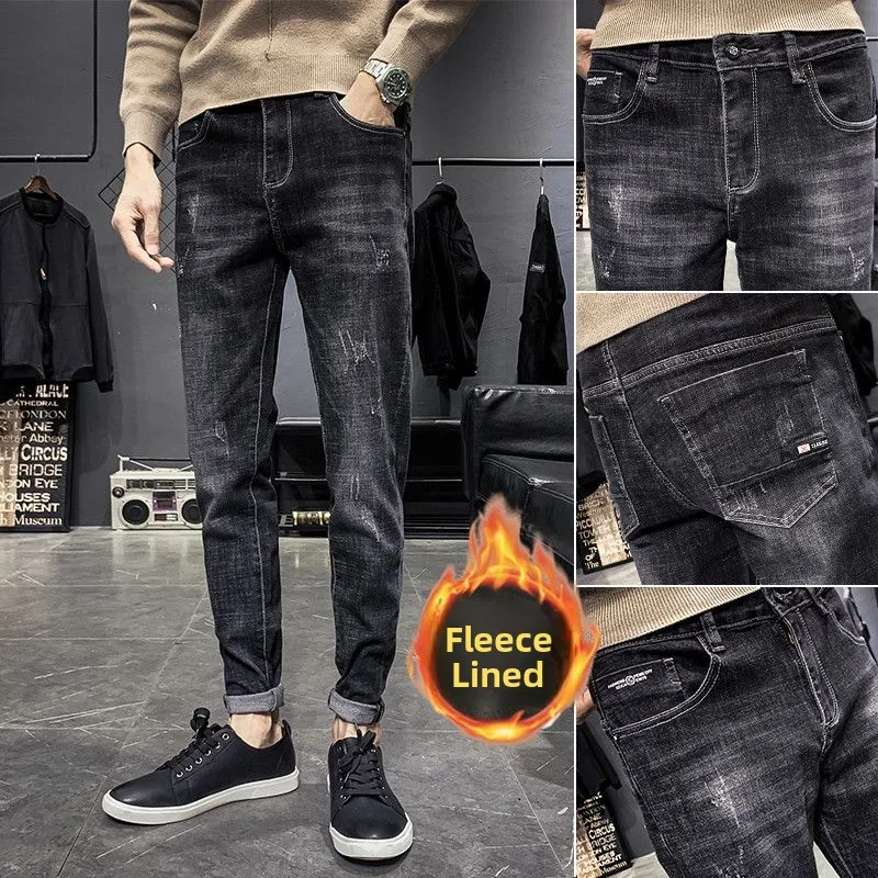 

Мужские джинсы Bla Fce Slim Fit с подкладкой, осенне-зимние, повседневные, длинные брюки, с высокой талией, из денима, молодежный тренд, полиэстер, хлопок