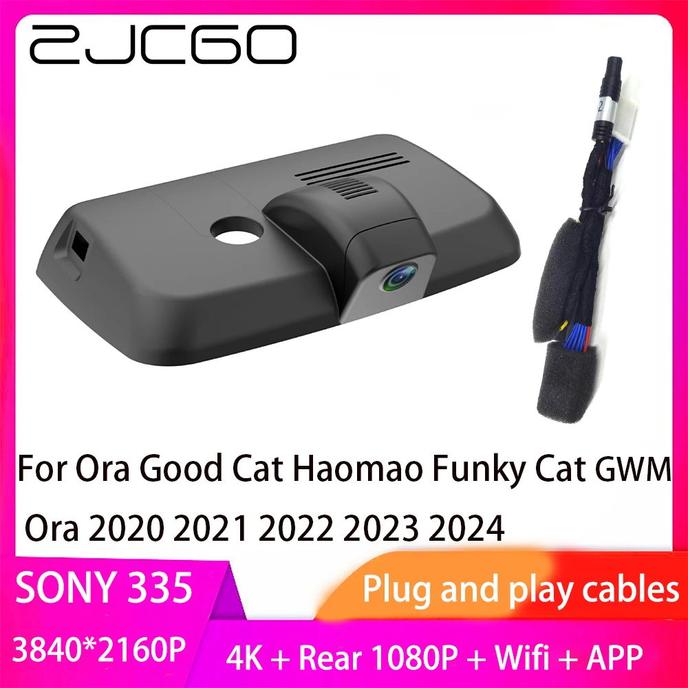 ZJCGO Plug and Play DVR Dash Cam UHD 4K 2160P Video Recorder For Ora Good Cat Haomao Funky Cat GWM Ora 2020 2021 2022 2023 2024