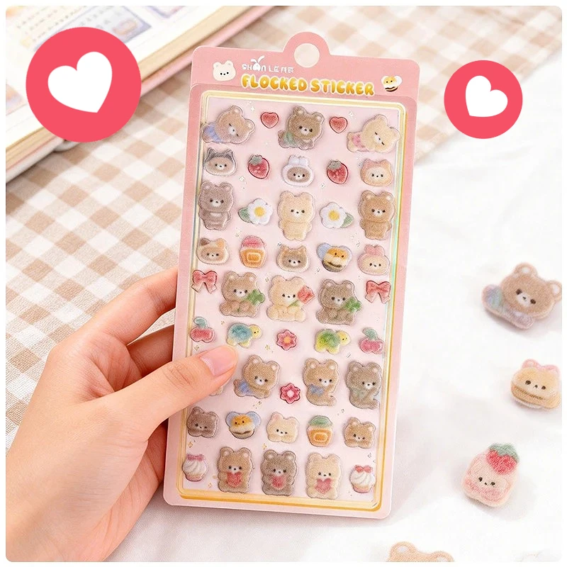 

3D Cute Animal Stickers for Scrapbooking, Phone Cover Decoration, School Stationery