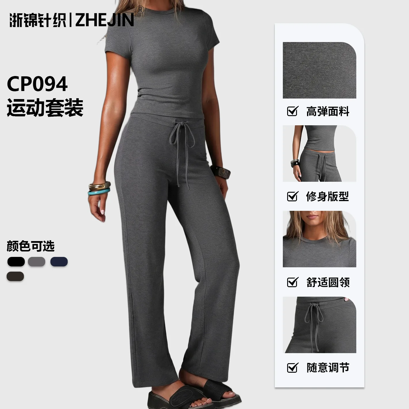 2 Piece Set Women Viscose Yoga Set Short Sleeve T-shirt Wide Leg Pants Drawstring High Waist Lounge Wear Gym Workout Clothing