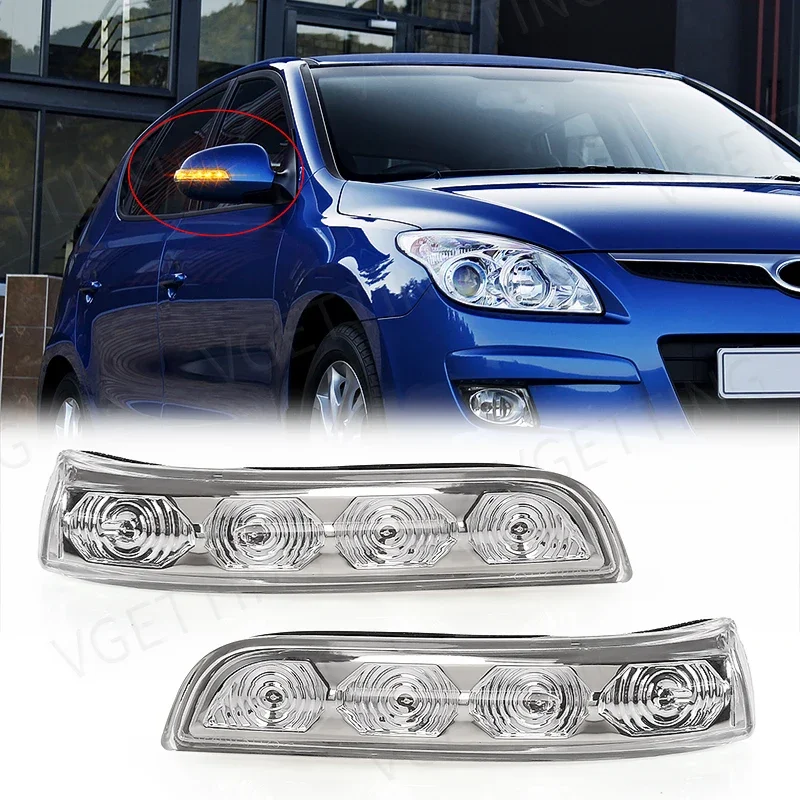 

For Hyundai I30 2009 2010 2011 2012 Car LED Side Rearview Mirror Turn Signal Lights Reversing Indicator Signal Lamp Accessories