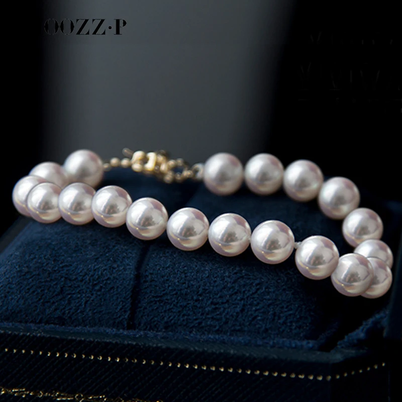 HOOZZ.P Akoya Pearl Bracelet 6.5-7mm AAA High Quality Japanese Sea S925 Silver Natural Cultured 14K Gold Genuine Fine Jewelry