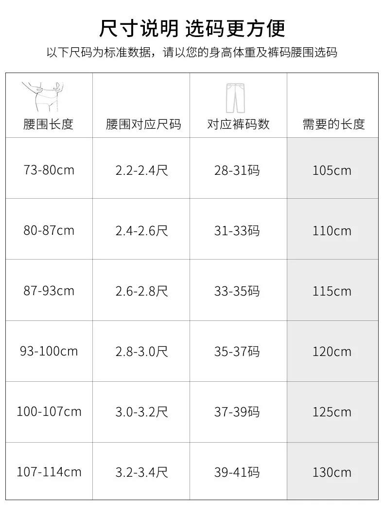 جديد الرجال حزام جلد طبيعي إبرة مشبك طبقة جلد البقر حزام خصر الرجال المتخصصة الموضة الراقية يشعر