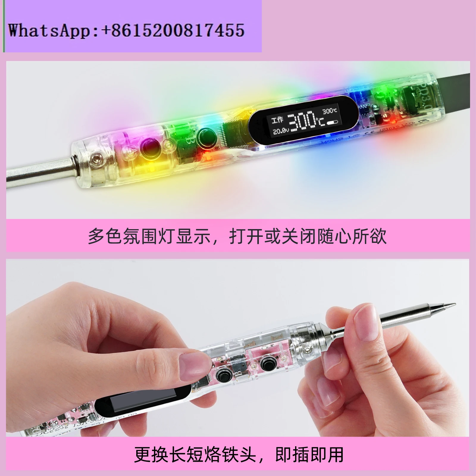 1PCS SI012 Pro Max Portable Soldering Iron with Ambient Light T12 | TS | SI Support PD |