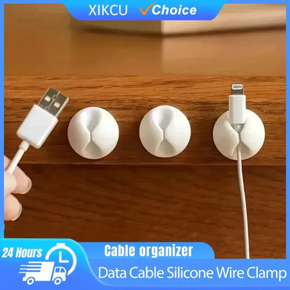 1/5/10/20PCS USB Type-C Mini Desktop Silicone Wire Clamp Data Cables Wire Fixing Device Data Cable  for Smartphones Car Clips