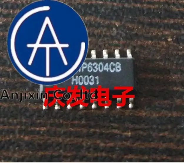 HIP6304CB original, 100% original, no estoque, 10 PCes