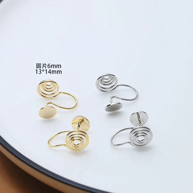 2pcs Diy Jewelry Accessories Copper-plated Mosquito Coil Ear Clips Handmade Material Earrings Painless No Ear Holes Female