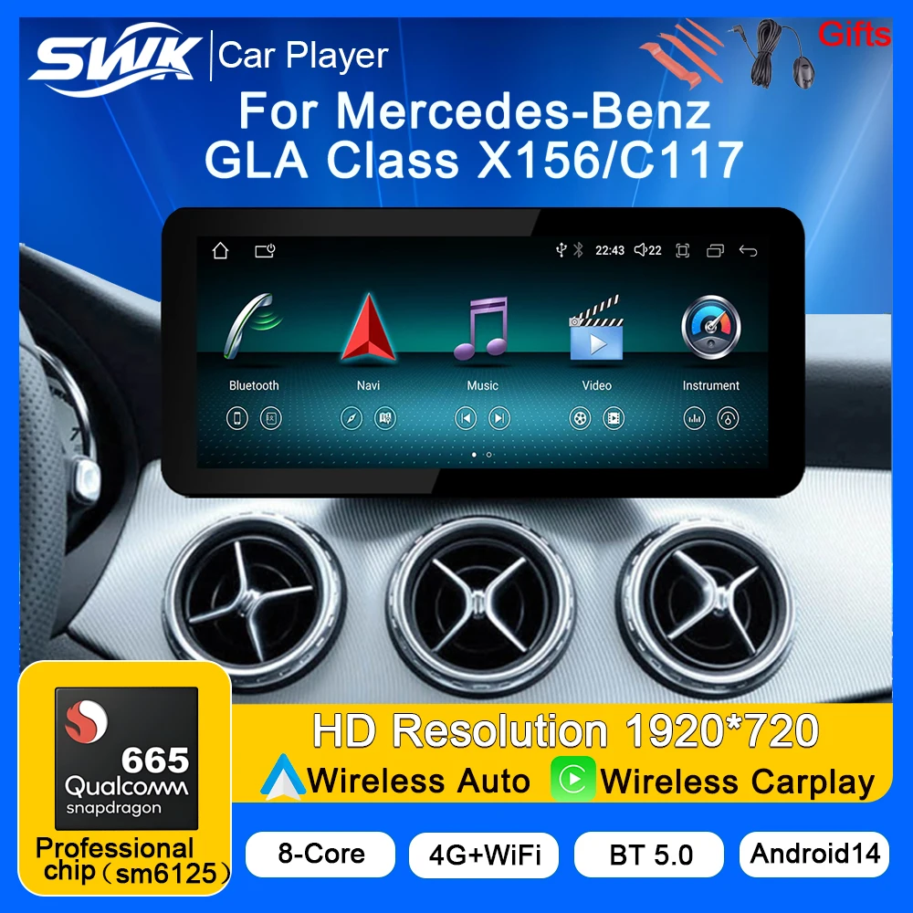 Android14 Qualcomm …