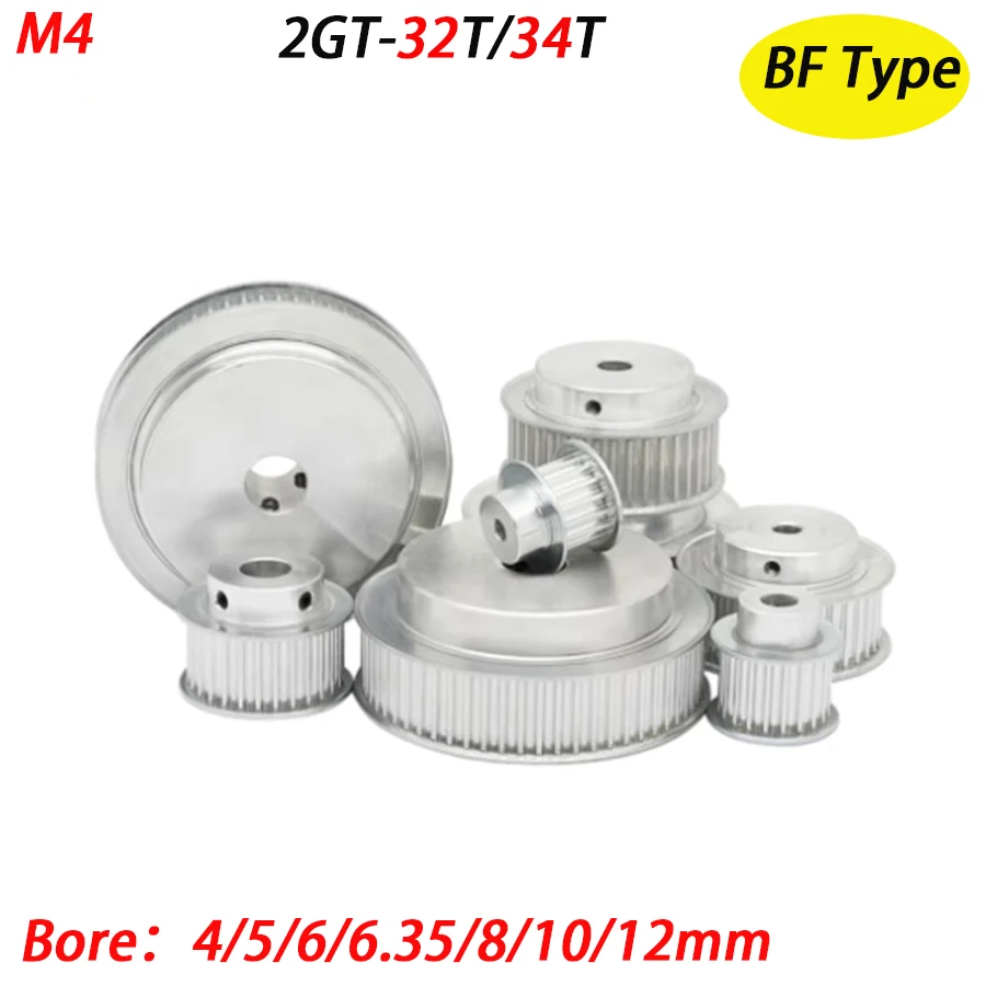 1/5Pcs 2GT 32T 34Toothed 2M BF Type Synchronous Wheel Width 7mm Aperture 4/5/6~12mm Printer Synchronous Belt Wheel