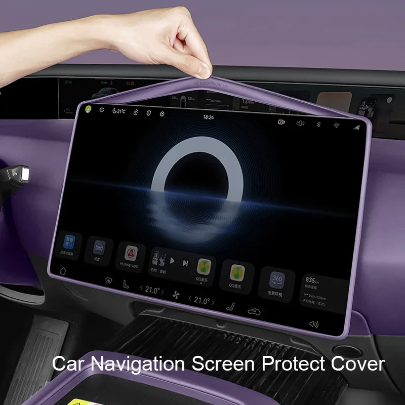 

15.6" Interior Mirror Cover Car Navigation Screen Protective Silicone Cover For CHANGAN AVATR 07 2024-Present Auto Accessory